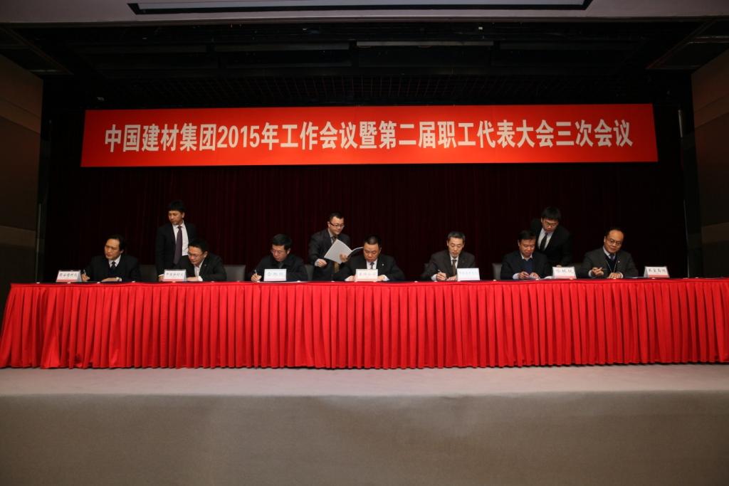 UED官方(中国区)唯一官方网站