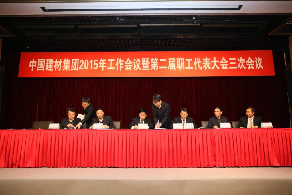 UED官方(中国区)唯一官方网站