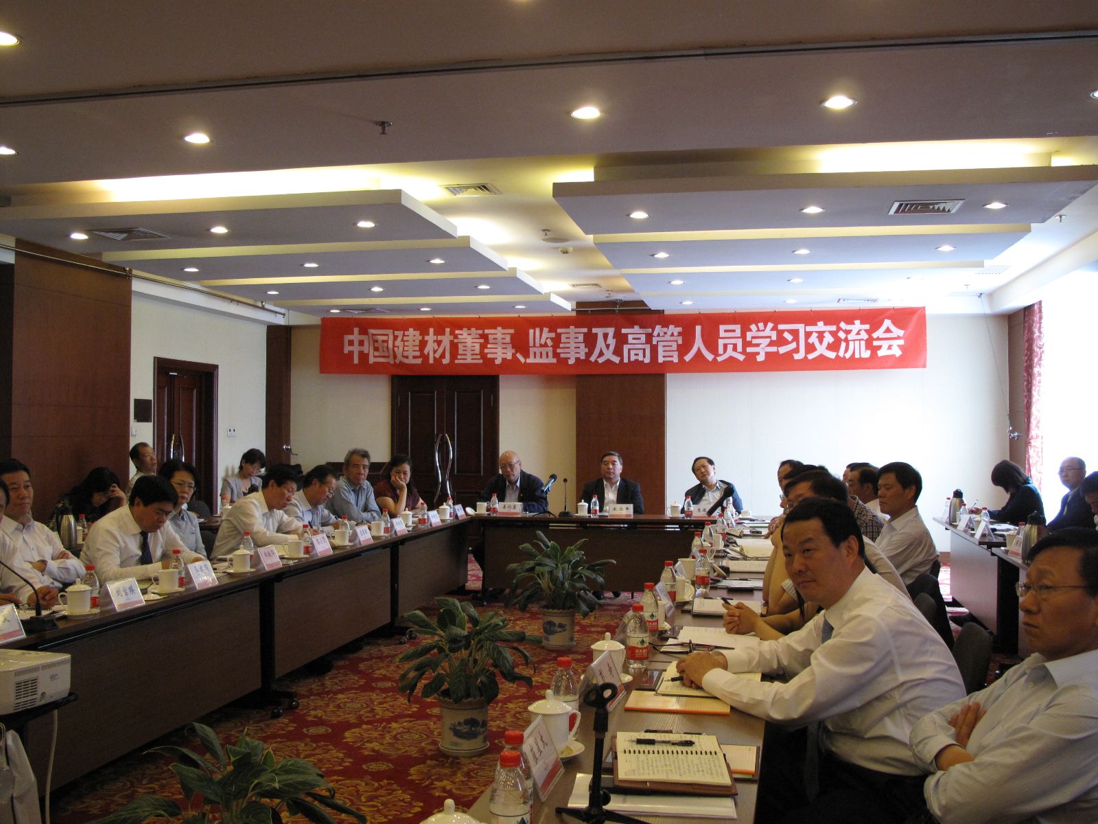 UED官方(中国区)唯一官方网站