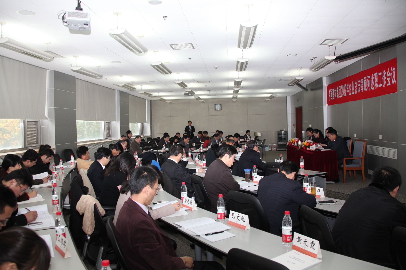 UED官方(中国区)唯一官方网站