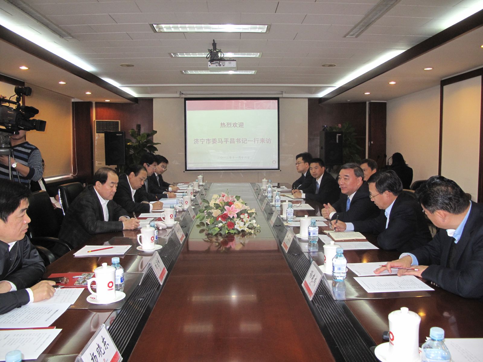 UED官方(中国区)唯一官方网站