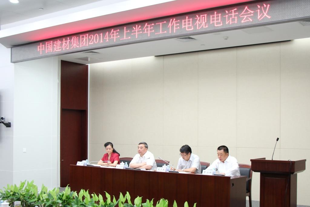 UED官方(中国区)唯一官方网站