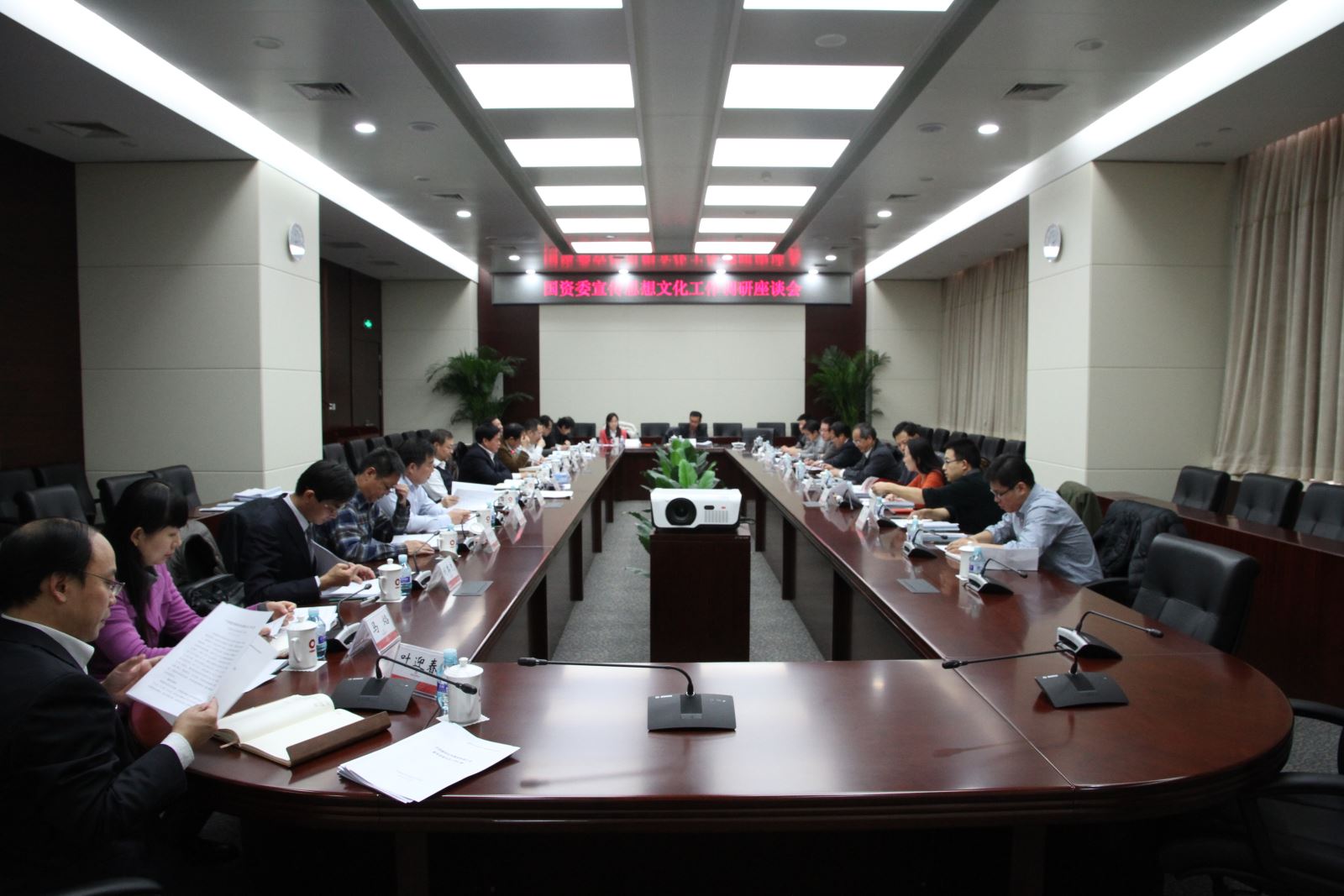 UED官方(中国区)唯一官方网站