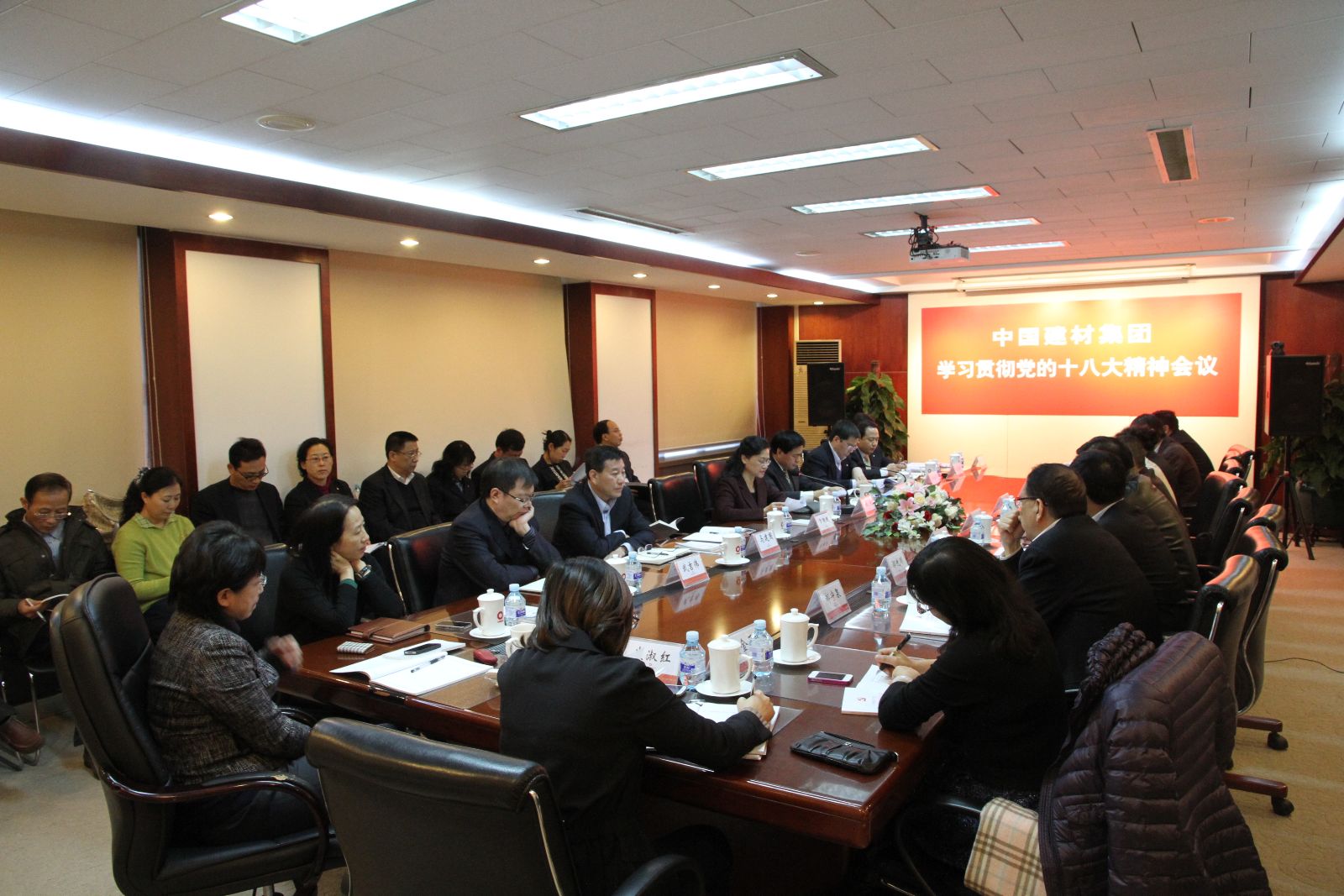 UED官方(中国区)唯一官方网站