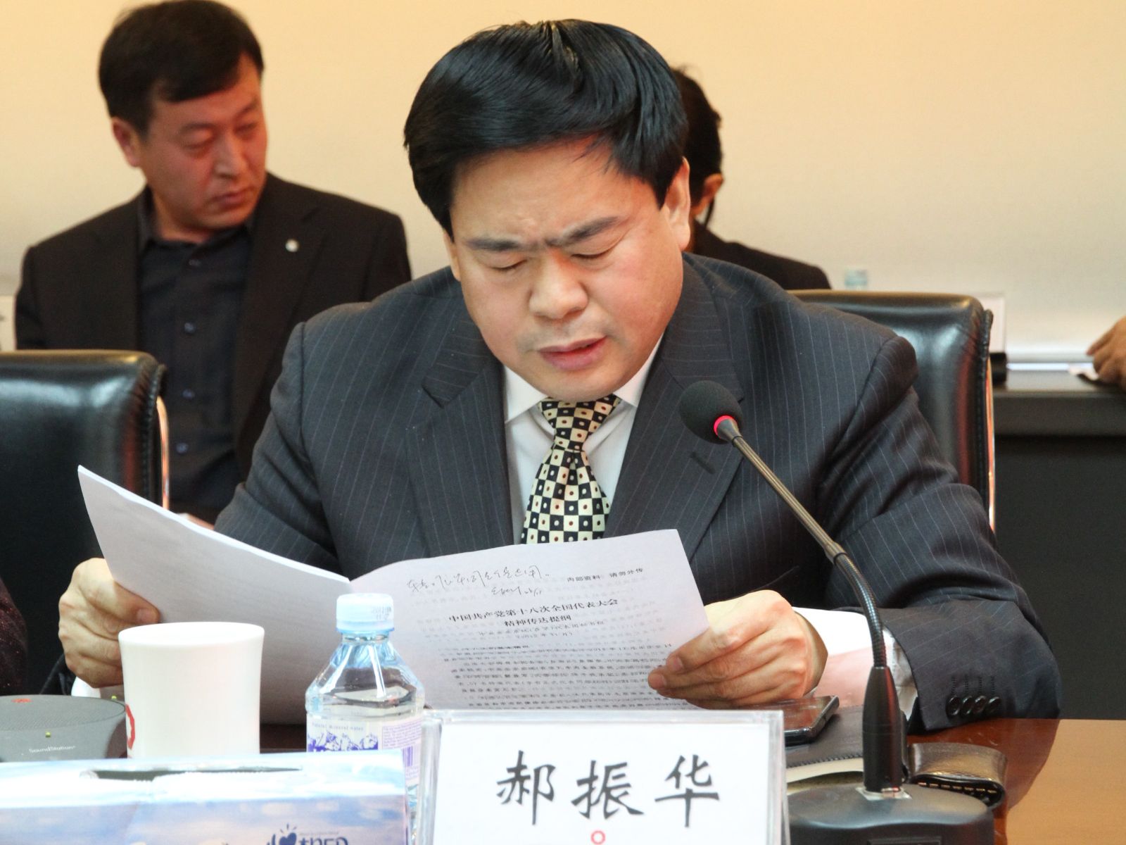 UED官方(中国区)唯一官方网站