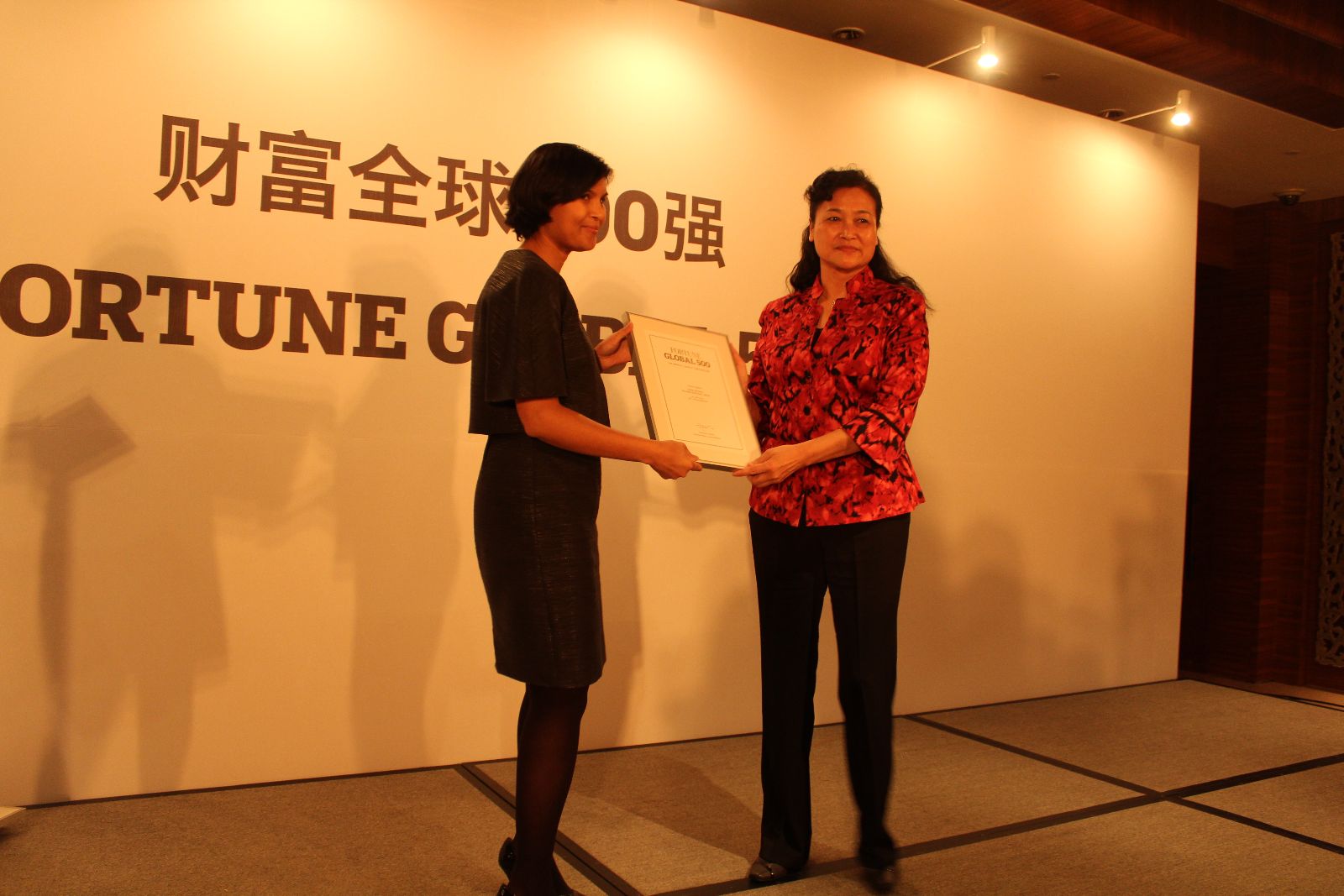 UED官方(中国区)唯一官方网站