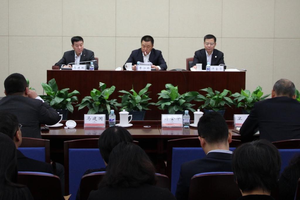 UED官方(中国区)唯一官方网站