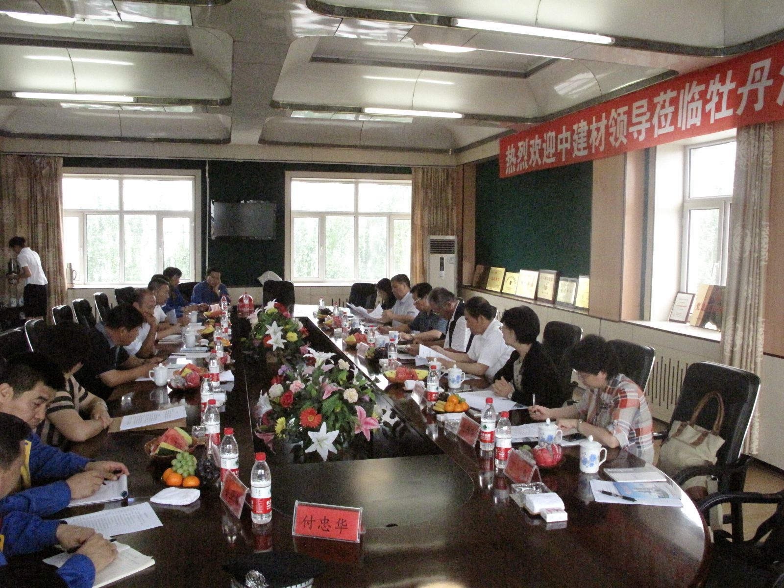 UED官方(中国区)唯一官方网站