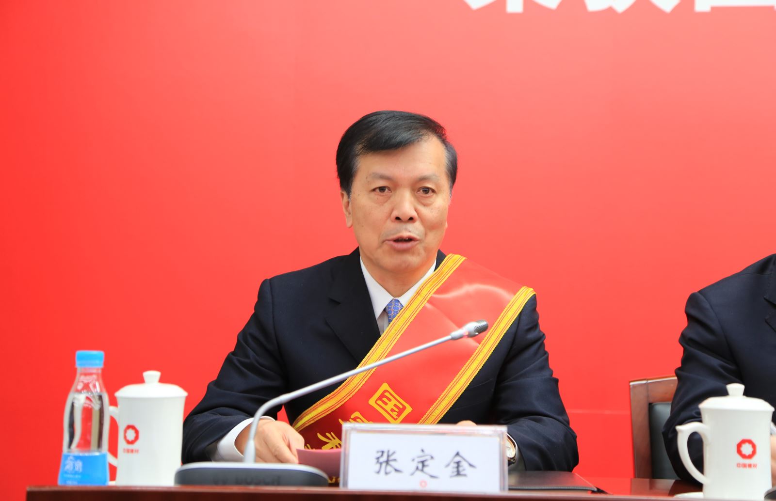 UED官方(中国区)唯一官方网站