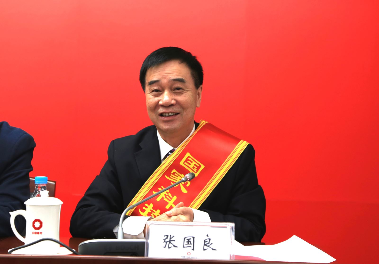 UED官方(中国区)唯一官方网站