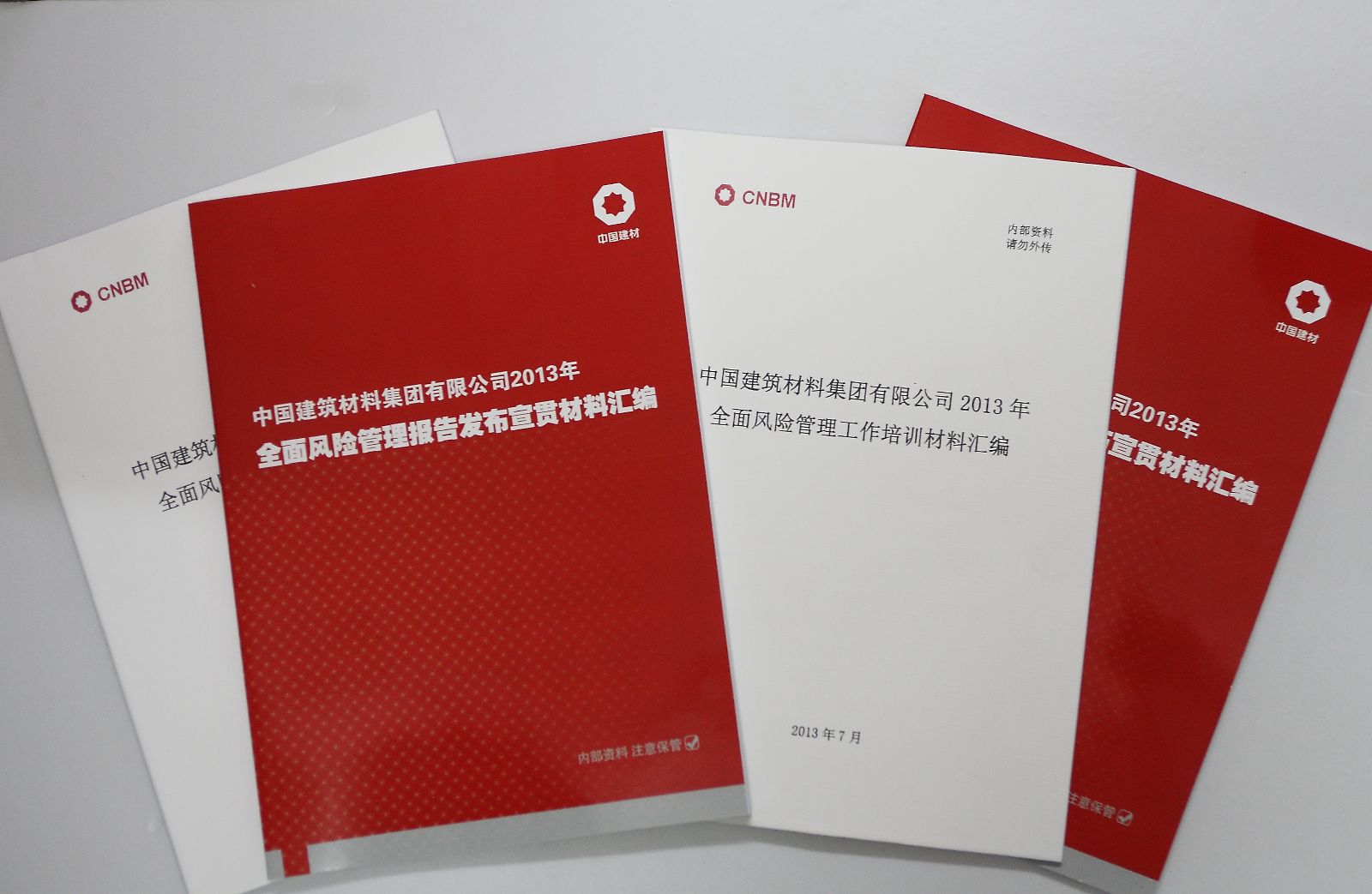 UED官方(中国区)唯一官方网站