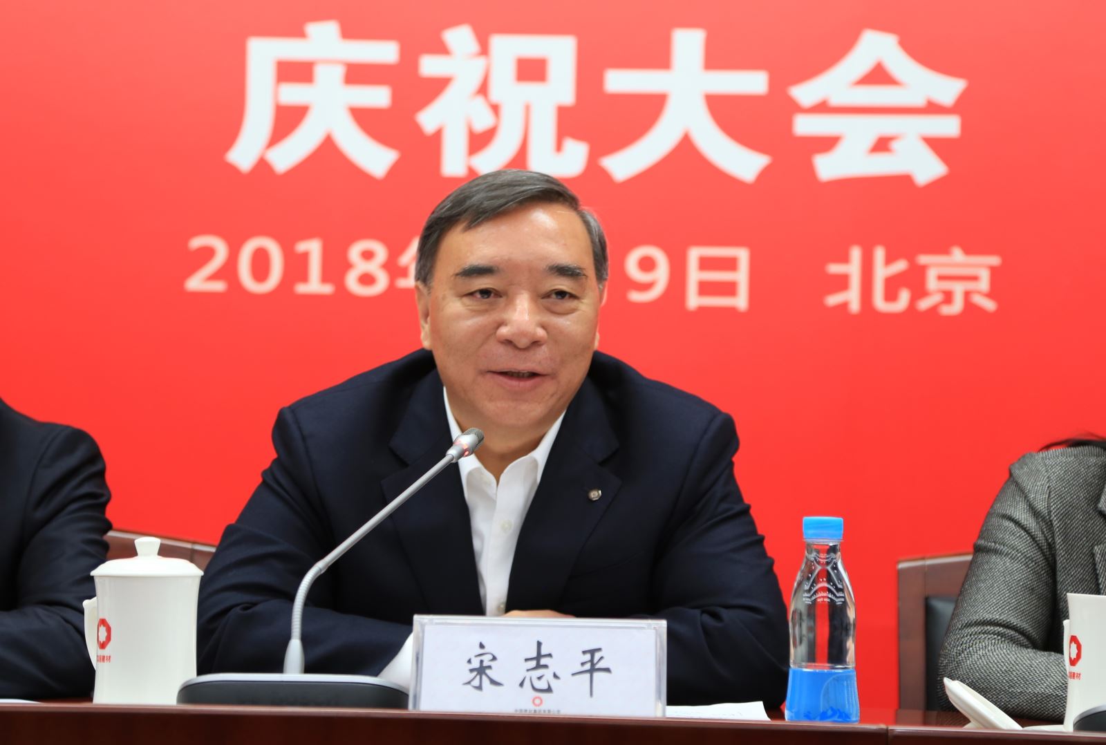 UED官方(中国区)唯一官方网站