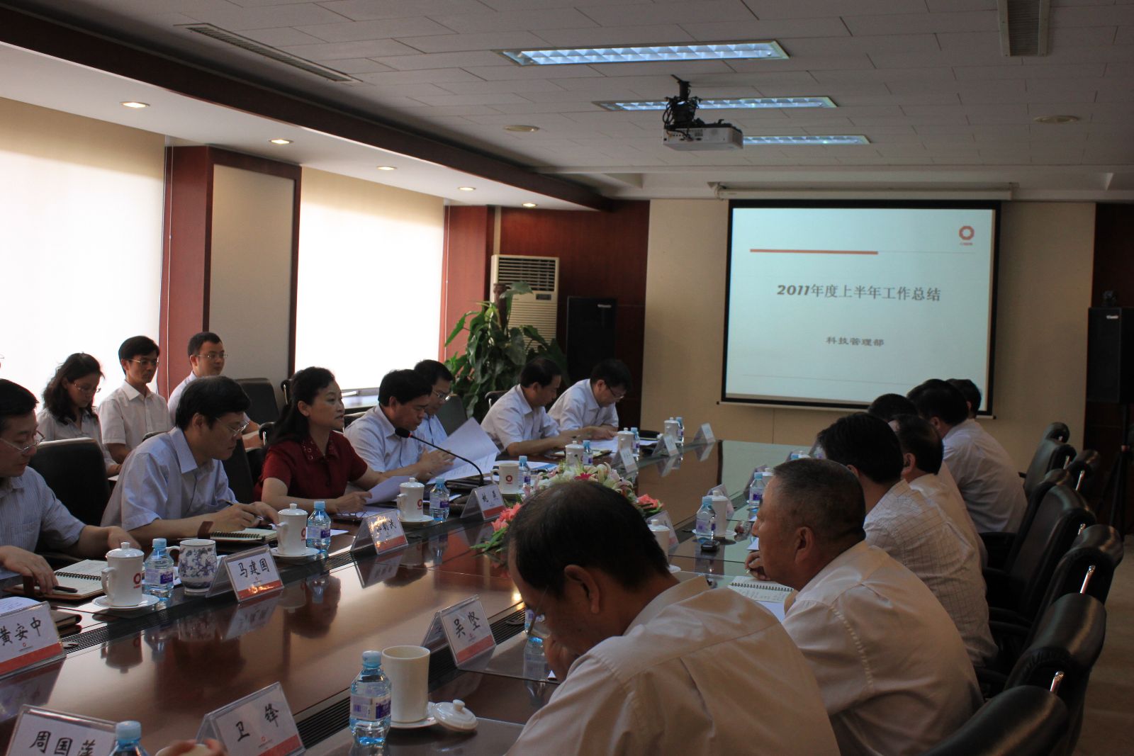 UED官方(中国区)唯一官方网站