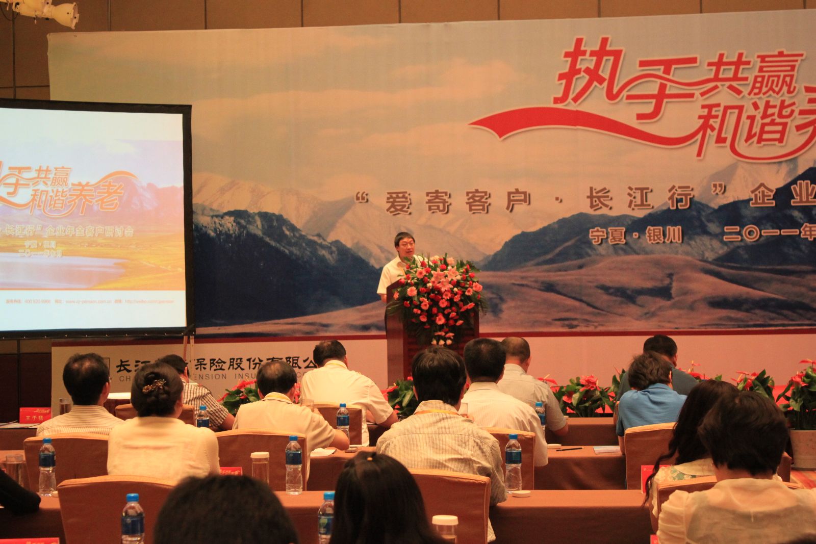 UED官方(中国区)唯一官方网站