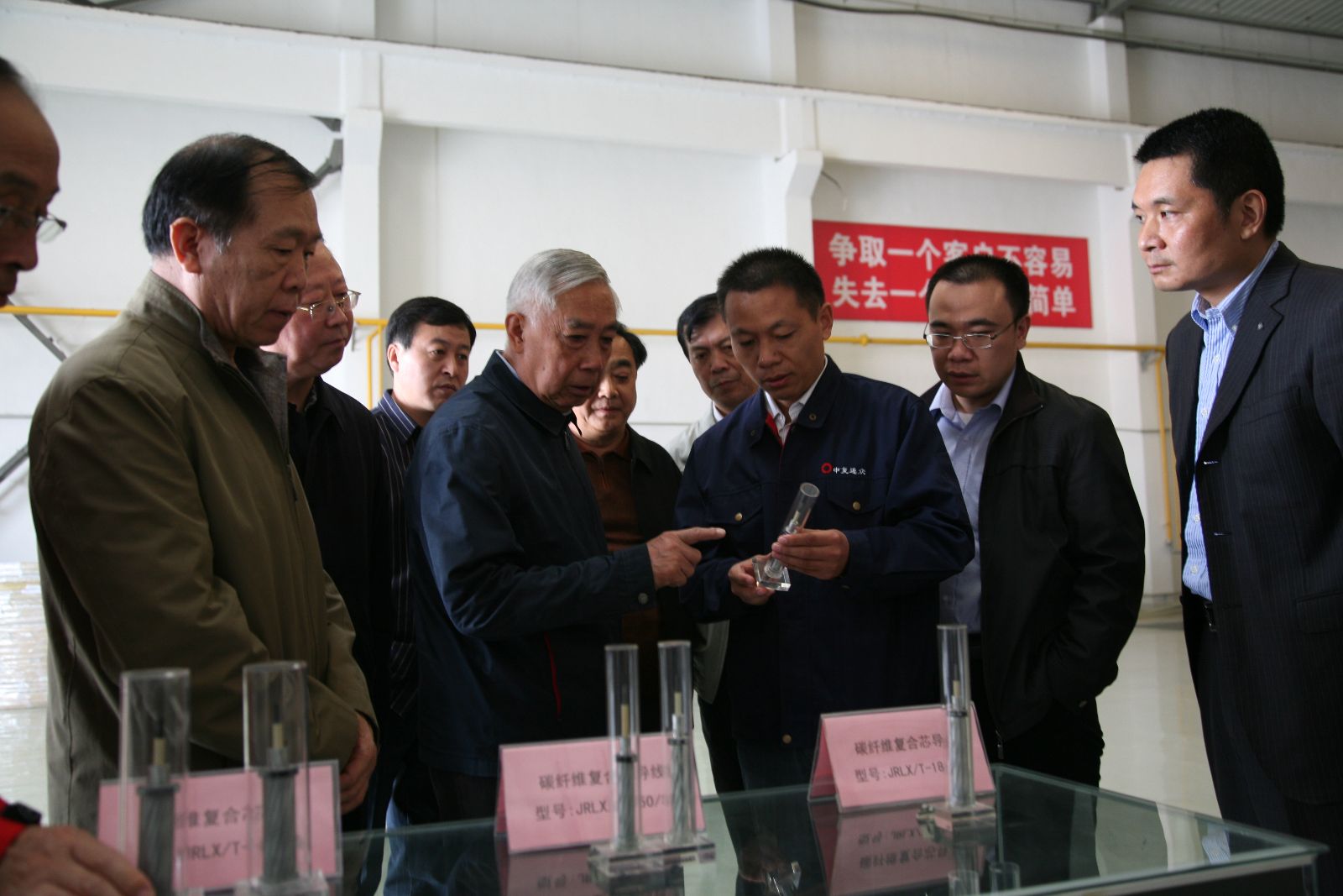 UED官方(中国区)唯一官方网站