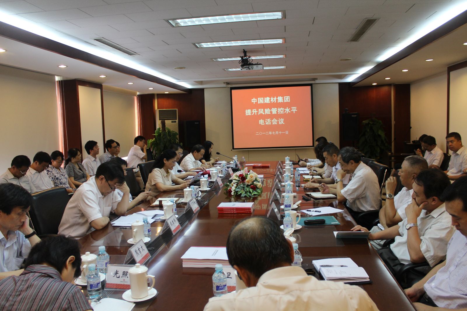 UED官方(中国区)唯一官方网站