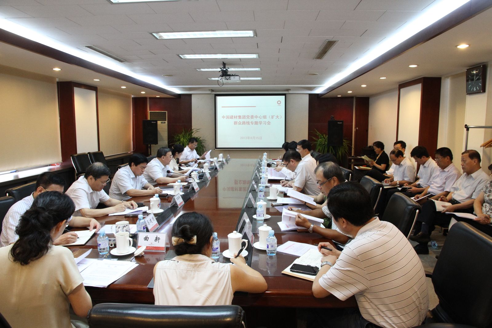 UED官方(中国区)唯一官方网站