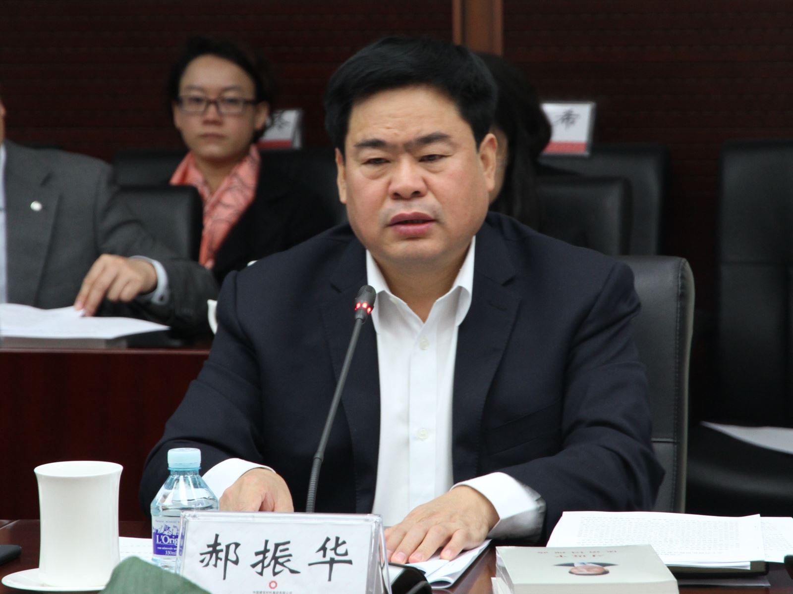 UED官方(中国区)唯一官方网站