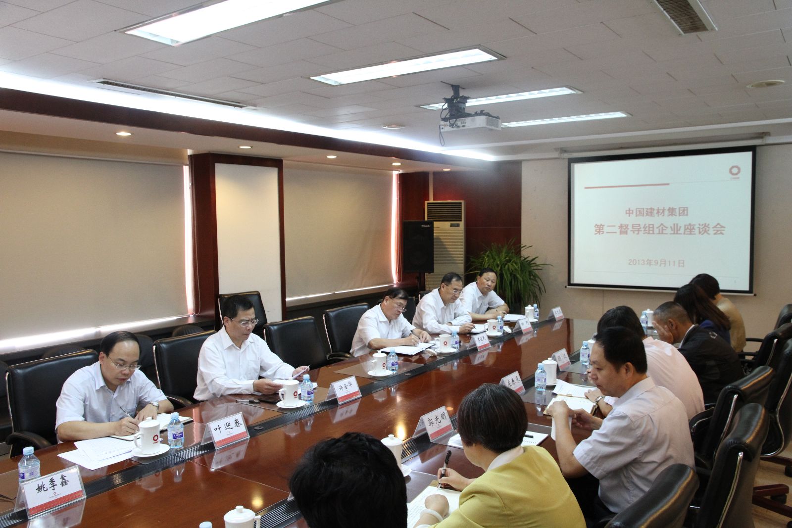 UED官方(中国区)唯一官方网站