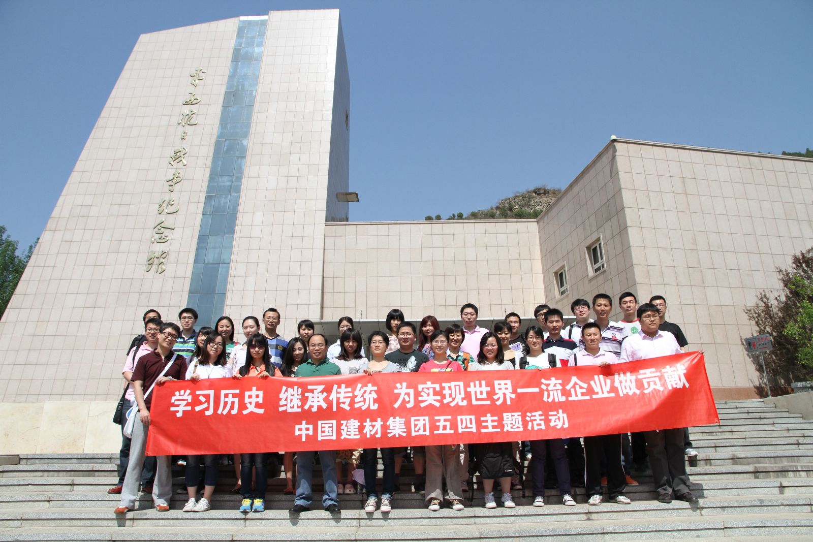 UED官方(中国区)唯一官方网站