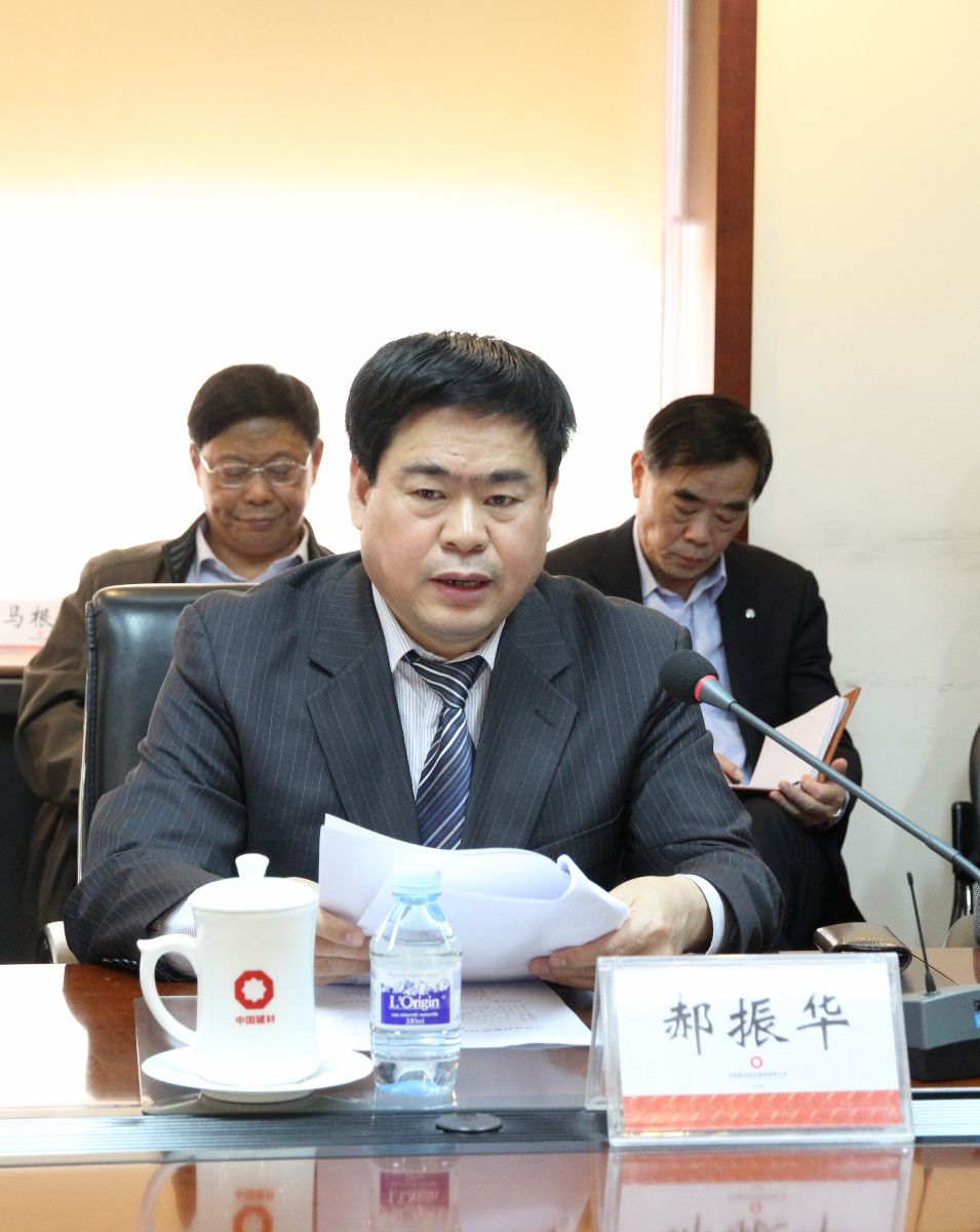 UED官方(中国区)唯一官方网站