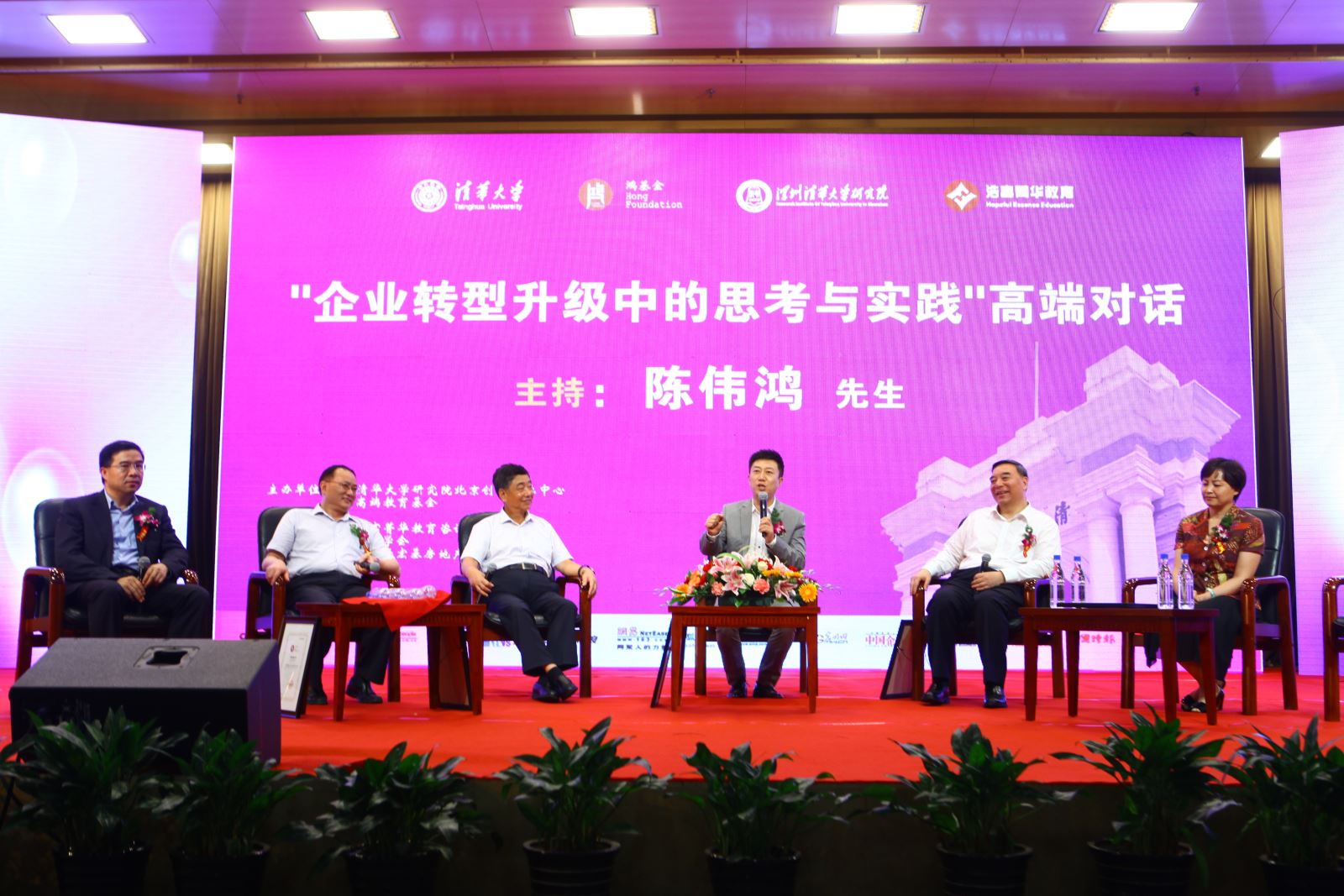 UED官方(中国区)唯一官方网站