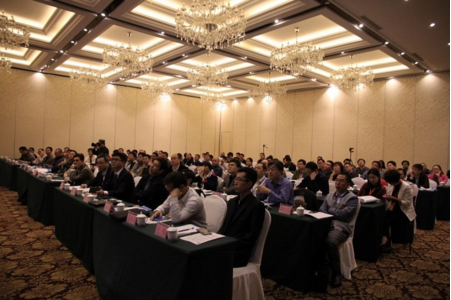 UED官方(中国区)唯一官方网站