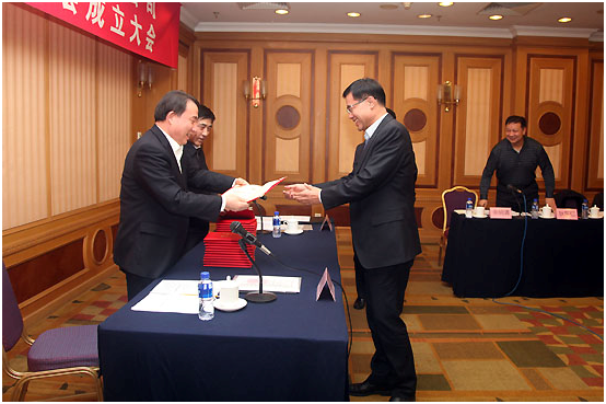 UED官方(中国区)唯一官方网站