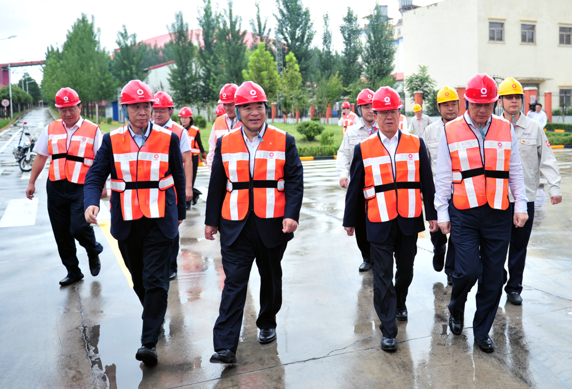 UED官方(中国区)唯一官方网站