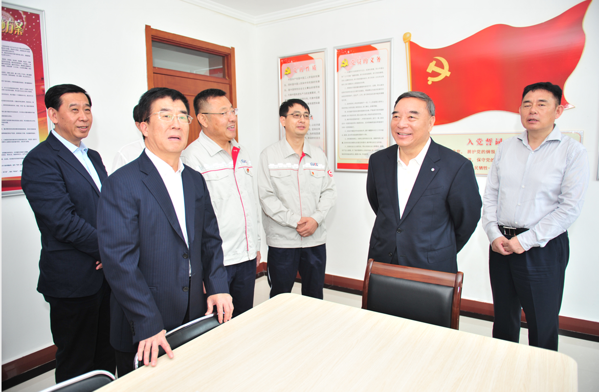 UED官方(中国区)唯一官方网站