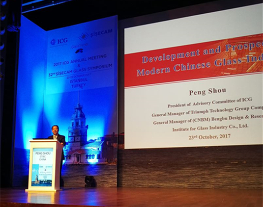 UED官方(中国区)唯一官方网站