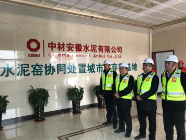 UED官方(中国区)唯一官方网站