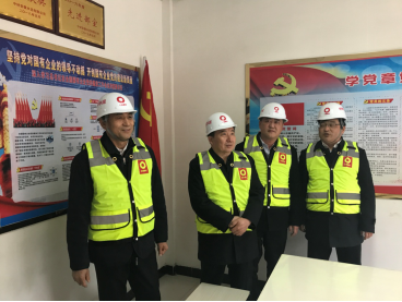 UED官方(中国区)唯一官方网站