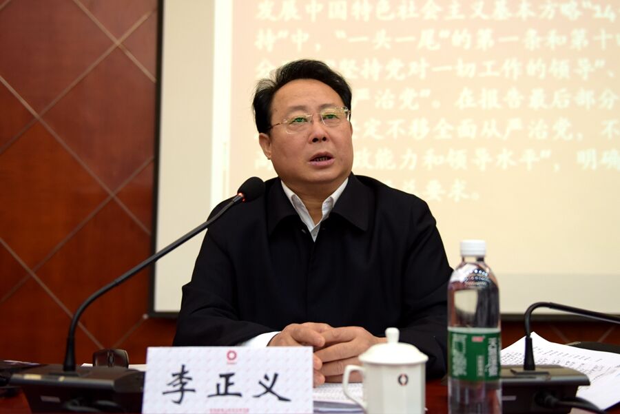 UED官方(中国区)唯一官方网站