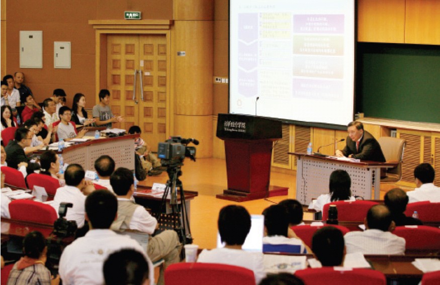 UED官方(中国区)唯一官方网站