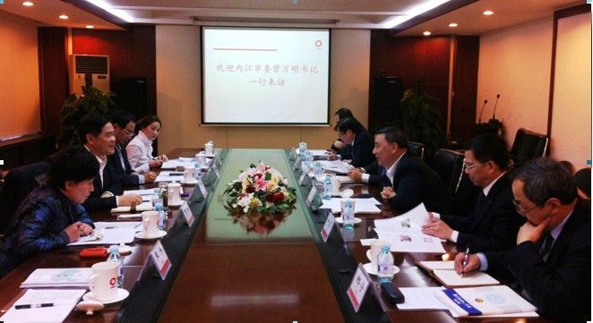 UED官方(中国区)唯一官方网站