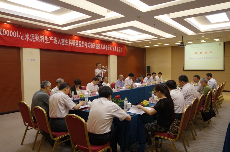 UED官方(中国区)唯一官方网站