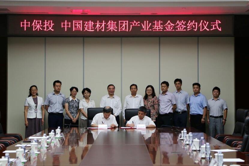 UED官方(中国区)唯一官方网站