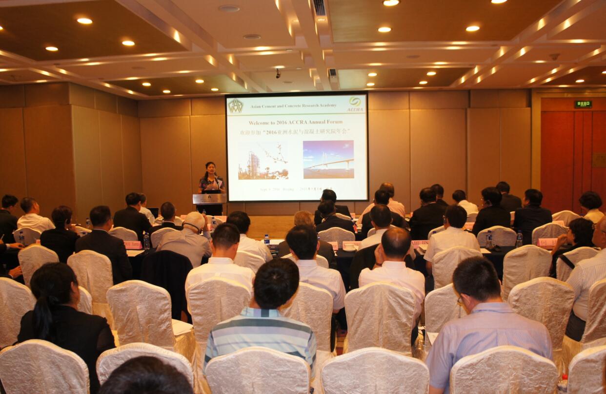 UED官方(中国区)唯一官方网站