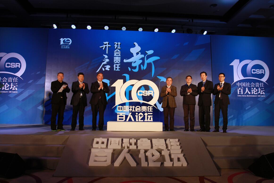 UED官方(中国区)唯一官方网站