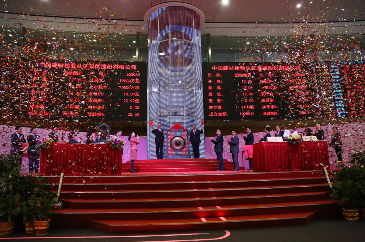 UED官方(中国区)唯一官方网站