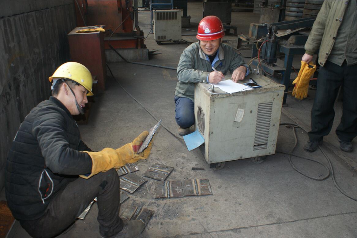 UED官方(中国区)唯一官方网站