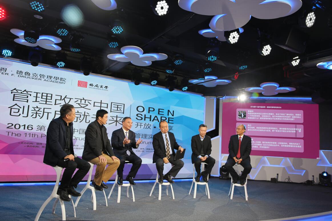 UED官方(中国区)唯一官方网站