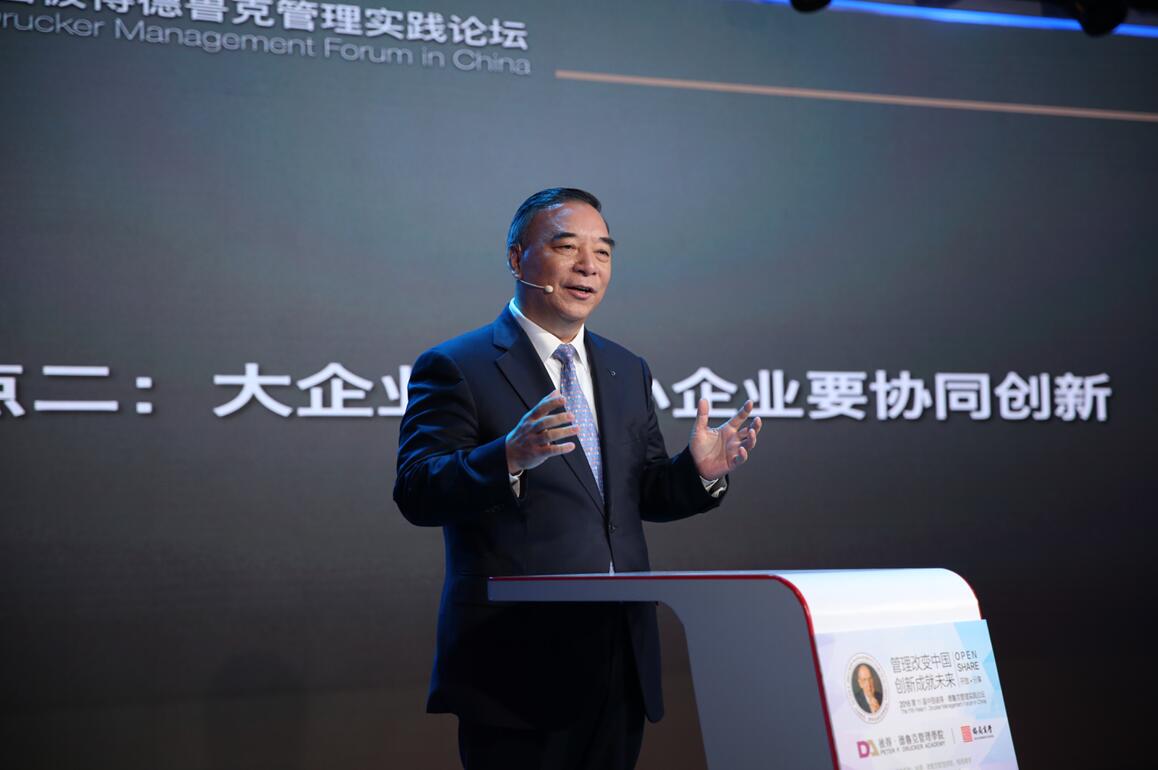 UED官方(中国区)唯一官方网站