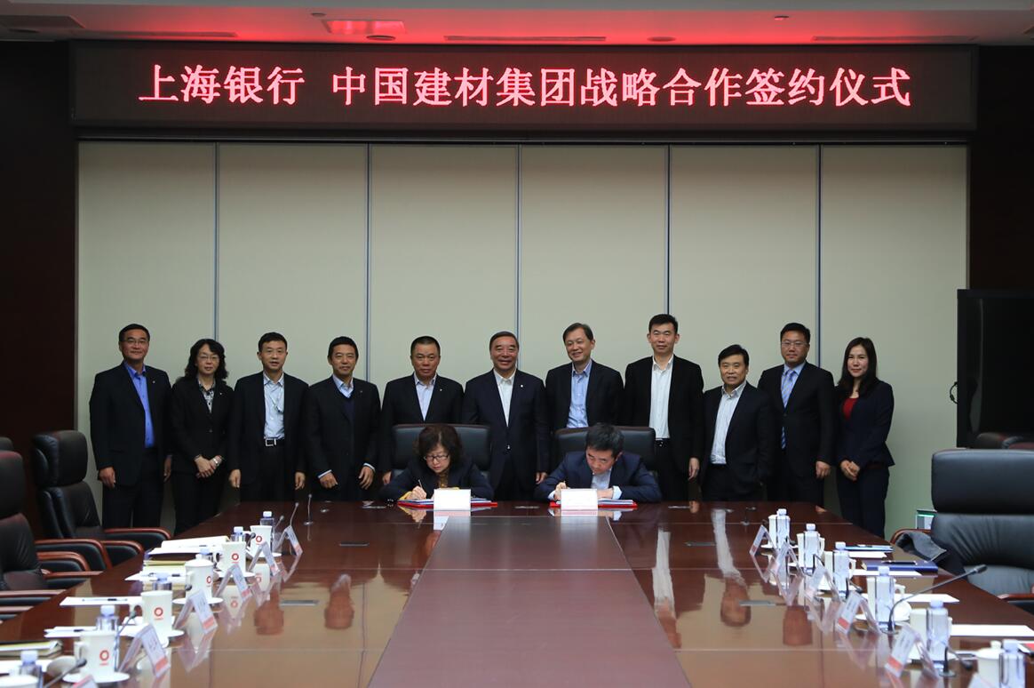 UED官方(中国区)唯一官方网站