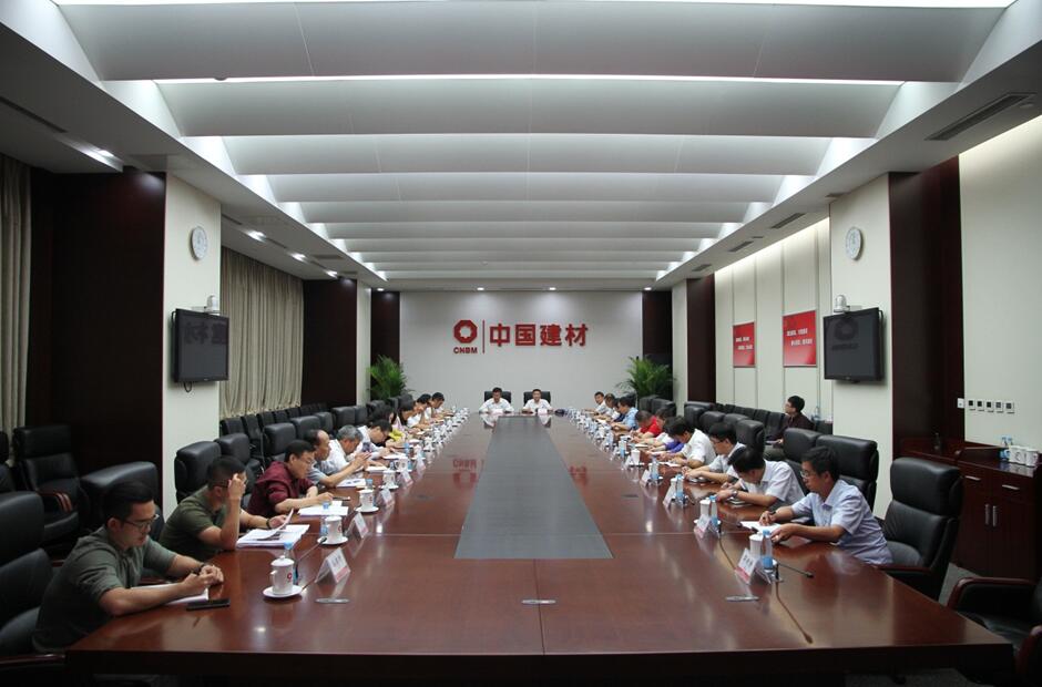 UED官方(中国区)唯一官方网站