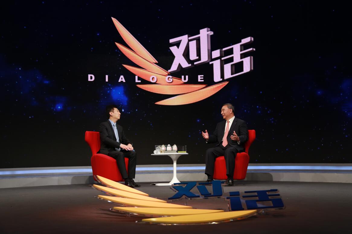 UED官方(中国区)唯一官方网站