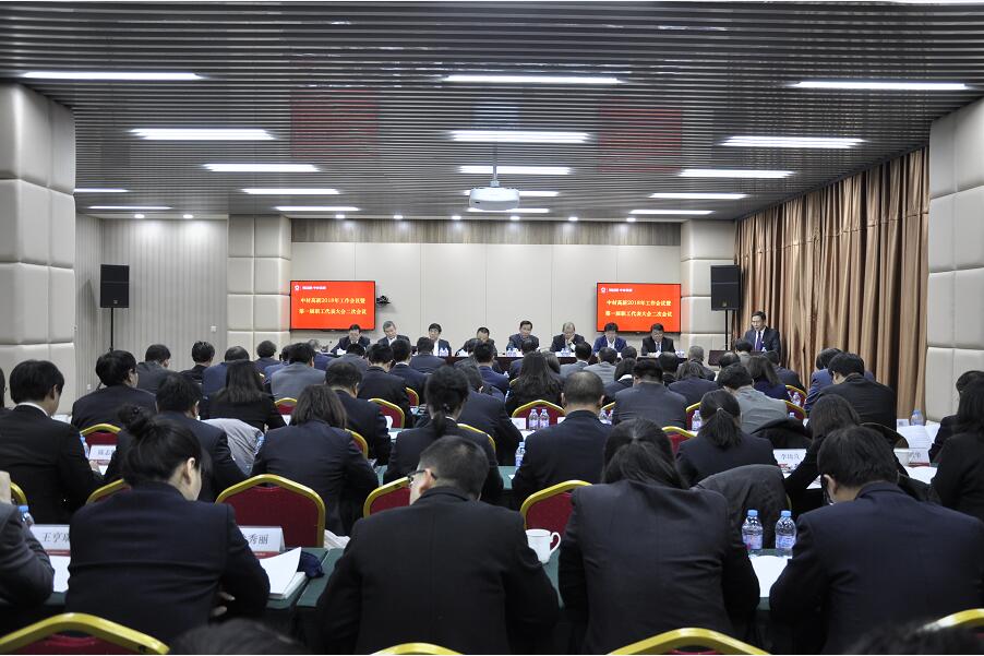 UED官方(中国区)唯一官方网站