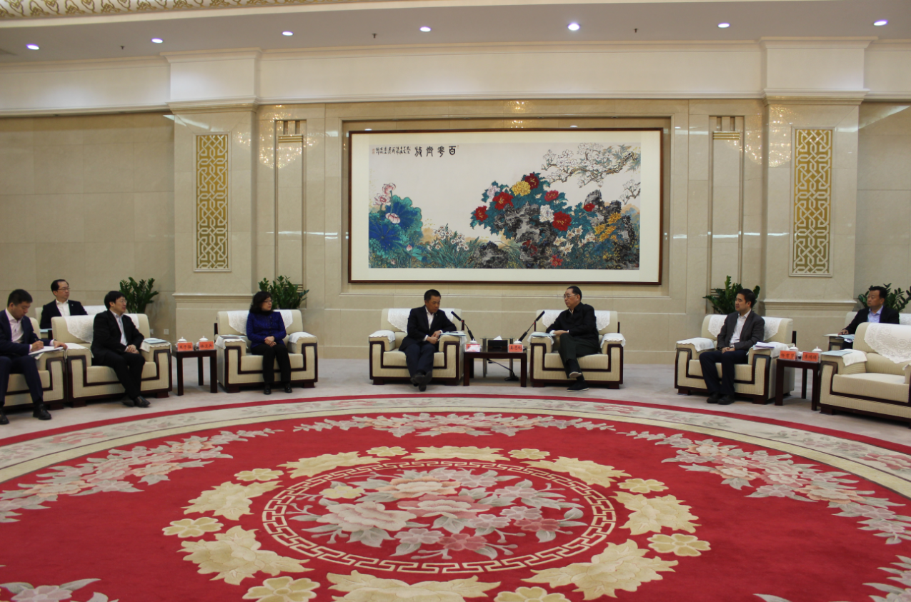 UED官方(中国区)唯一官方网站