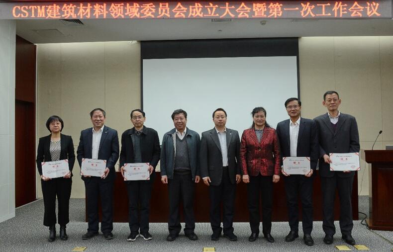 UED官方(中国区)唯一官方网站